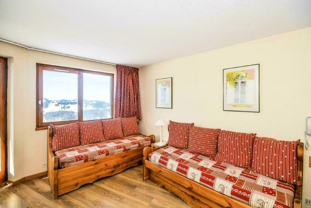 Residences Quartier Falaise - Maeva Home アヴォリアズ 部屋 写真