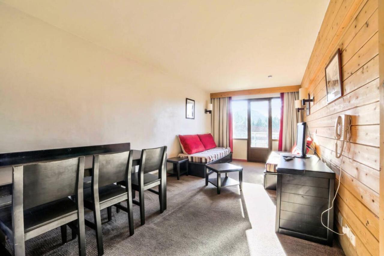 Residences Quartier Falaise - Maeva Home アヴォリアズ 部屋 写真