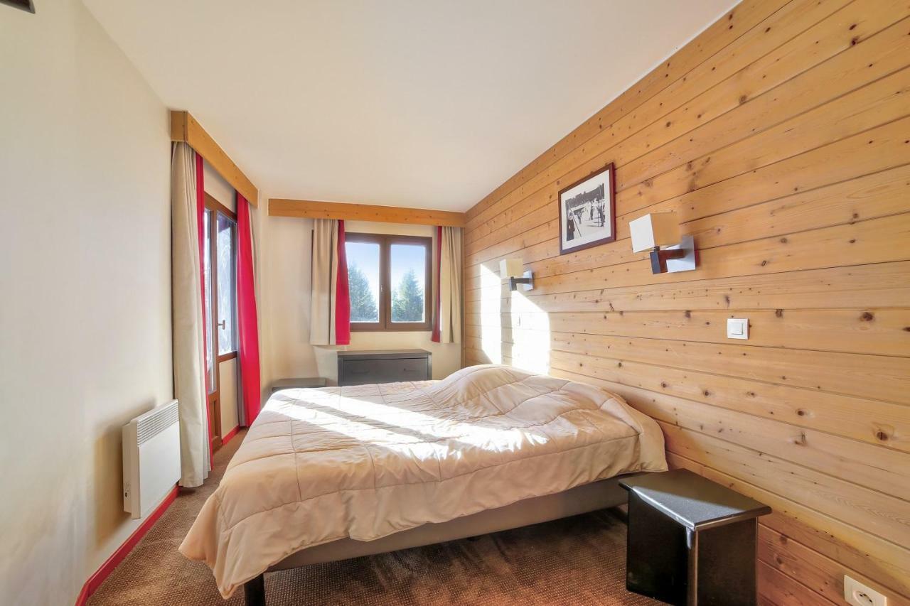 Residences Quartier Falaise - Maeva Home アヴォリアズ エクステリア 写真